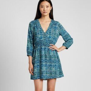 Zara Animal  Print Mini Dress